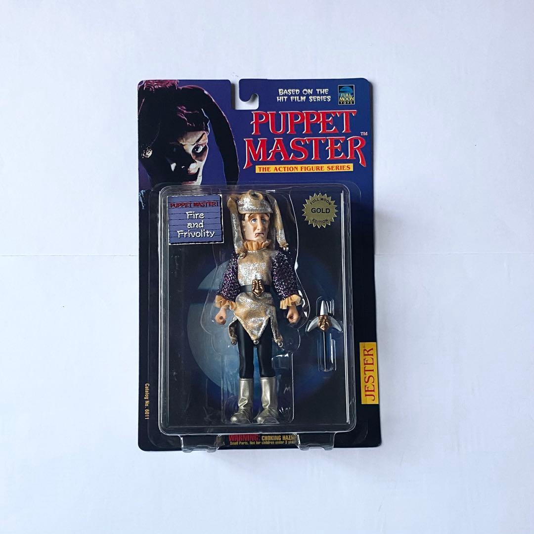 未開封 Puppet Master フルムーントーイ フィギュア 10体セット
