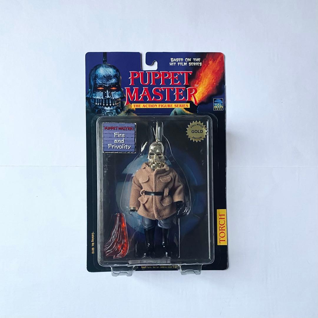 未開封 Puppet Master フルムーントーイ フィギュア 10体セット
