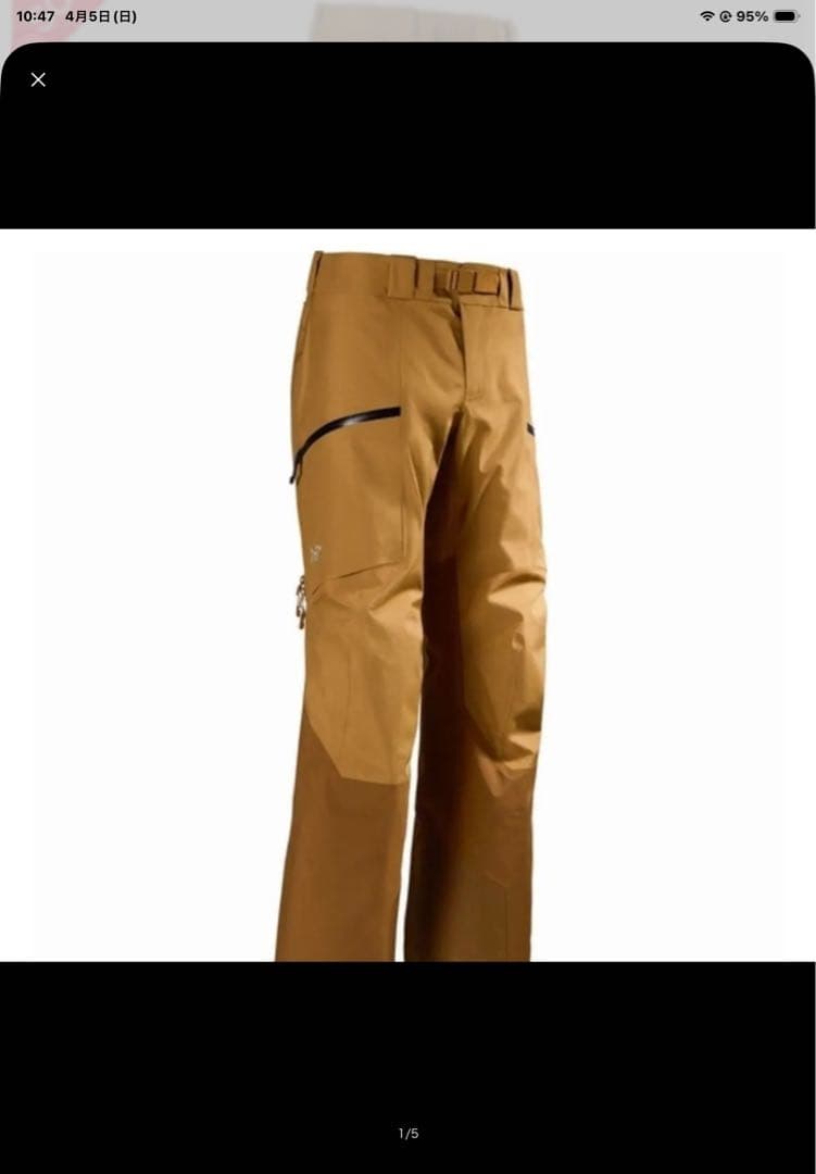 ARC'TERYX セイバー パンツ 旧ゴアテックス 新品未使用