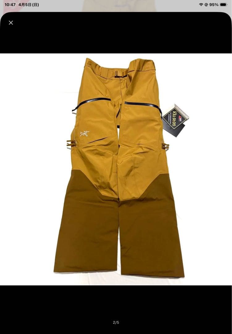 ARC'TERYX セイバー パンツ 旧ゴアテックス 新品未使用