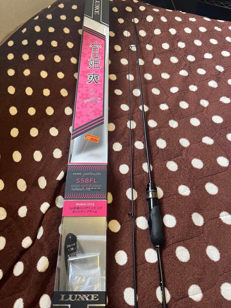 8810ファクトリー　がまかつ　宵姫爽　S58FL solid