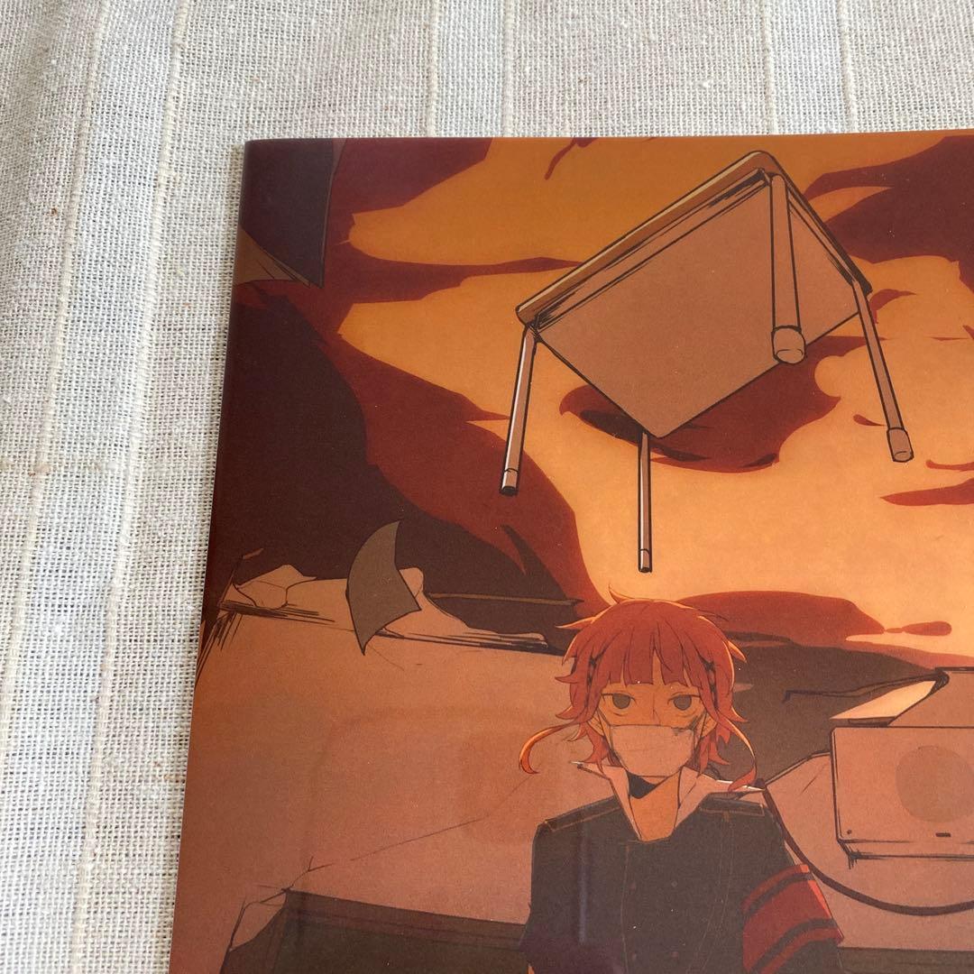 匿名配送 希少 Neru 世界征服 アルバム 初回限定盤 特典 3点 しづ