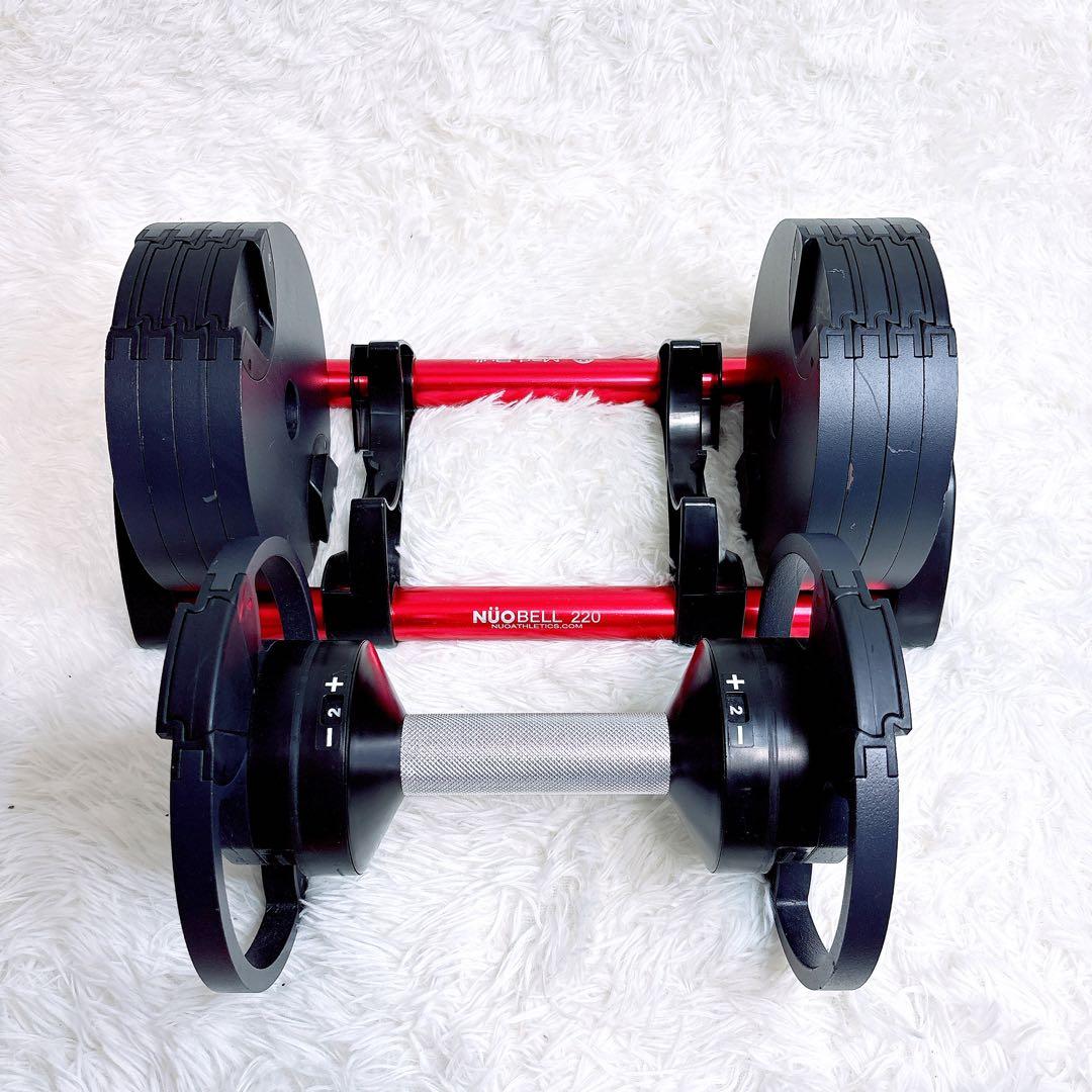 NUOBELL 220 可変式ダンベル 20kg 2kg刻み 1個