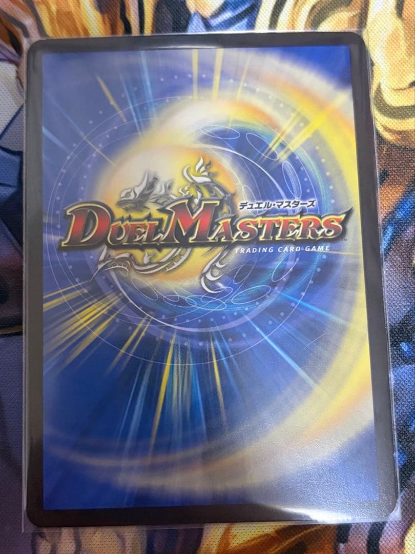 飛翔龍5000vt 金