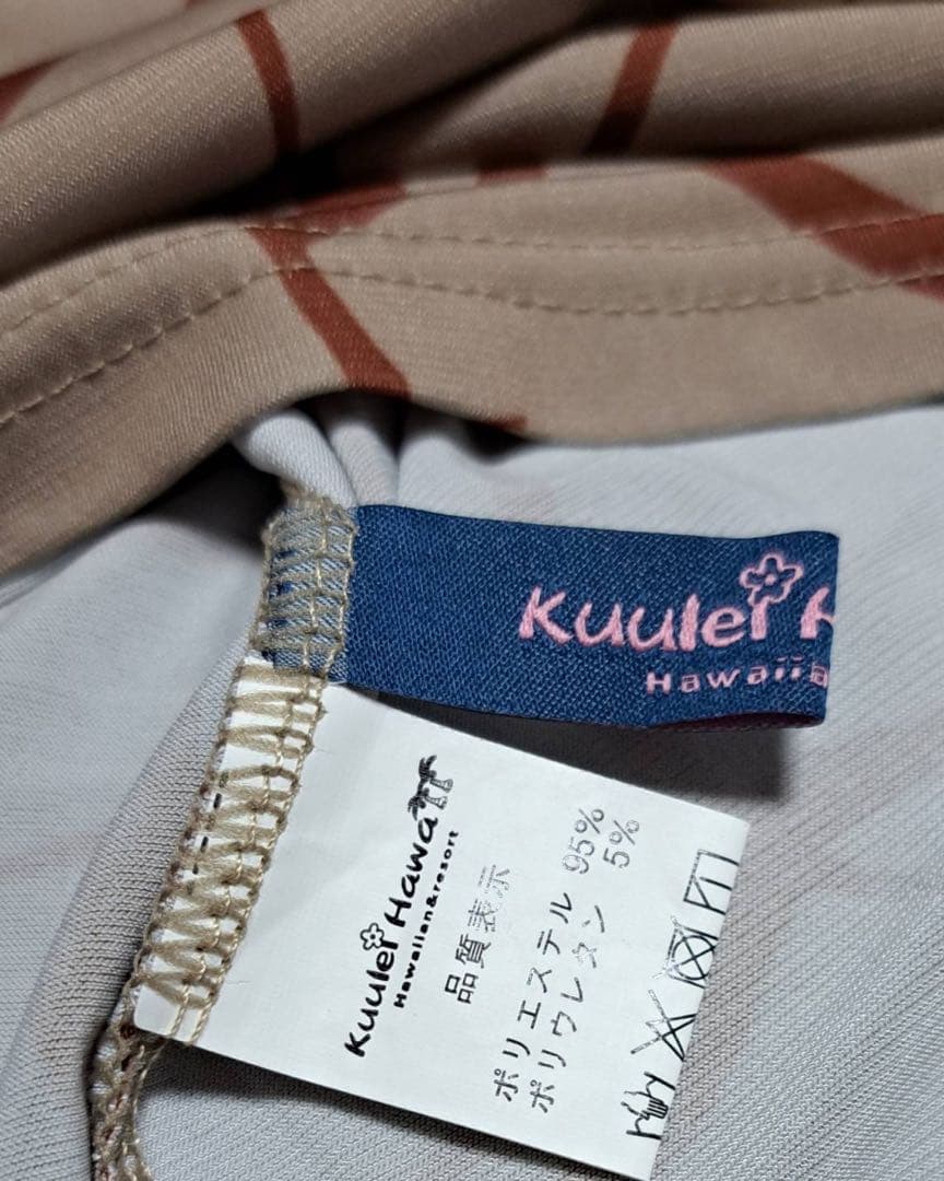 Kuulei Hawaii クウレイハワイサークルドレス　フラダンス