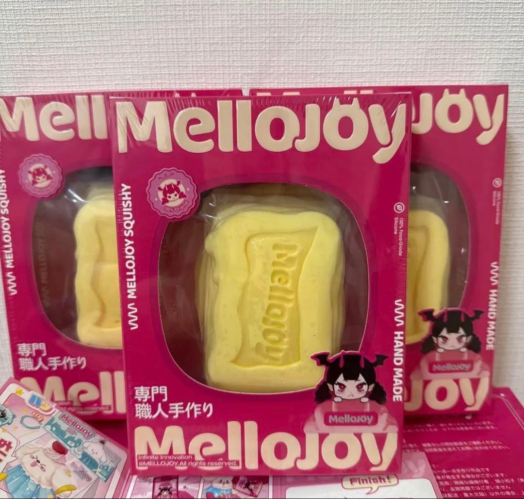 【新品未開封６個】メロジョイスクイーズ　ムースクリーム 新バター 焼き餅