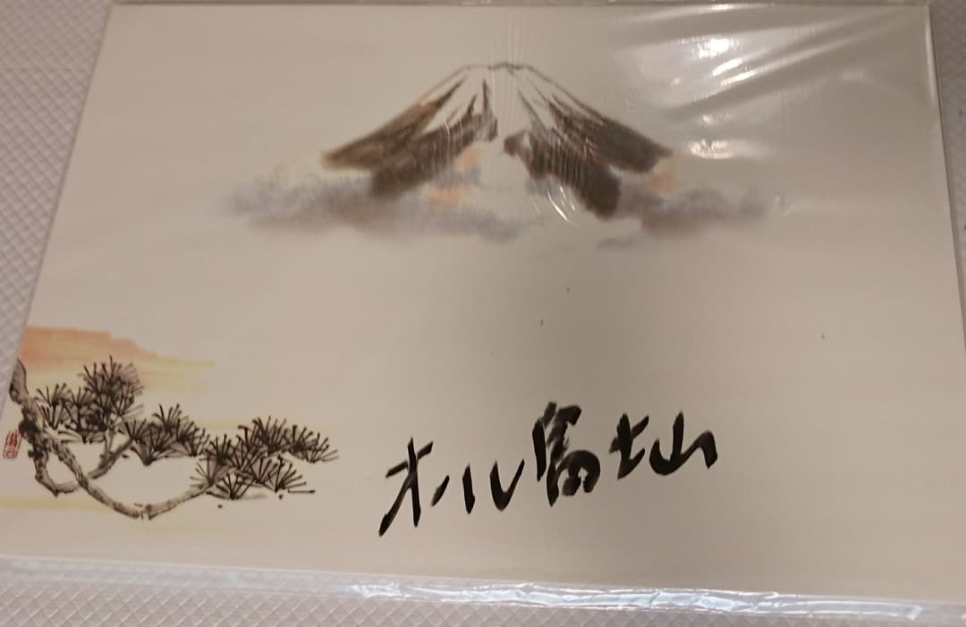 業務用  テーブル  和紙