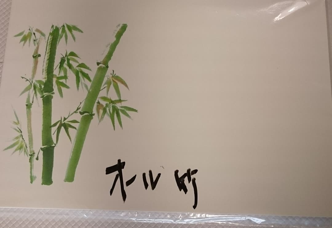 業務用  テーブル  和紙