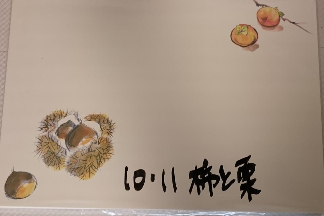 業務用  テーブル  和紙