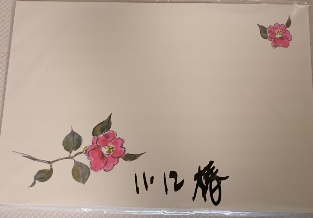 業務用  テーブル  和紙