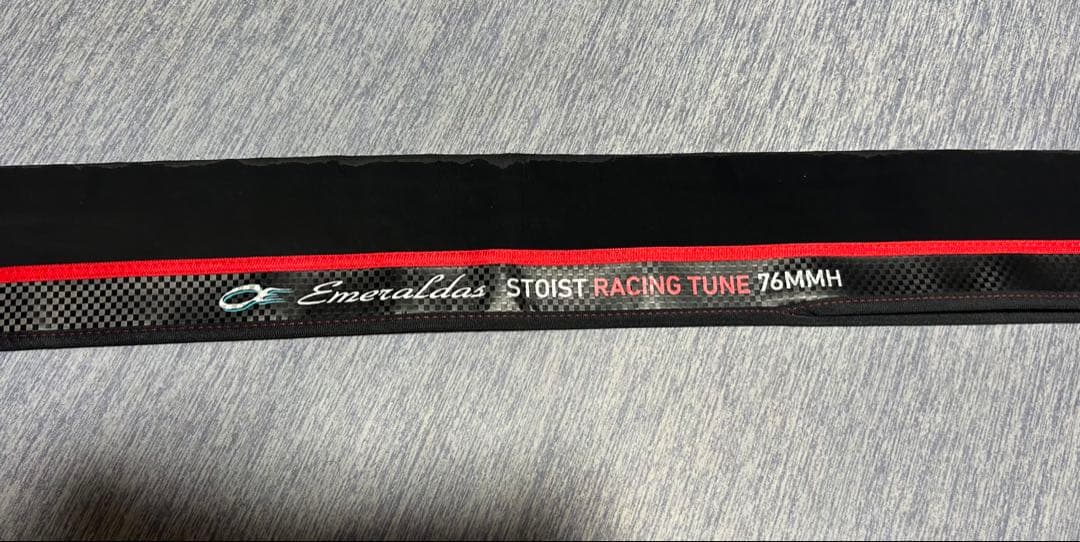 ‼️まもなく終了‼️【極美品】ダイワ エメラルダス ストイストRT 76MMH