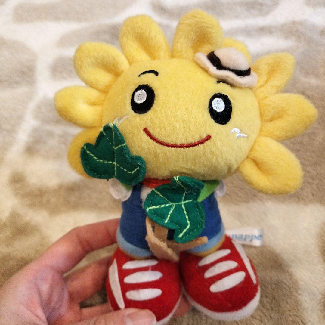 限定品　津南ひまわり畑　つなっぺ　ぬいぐるみ