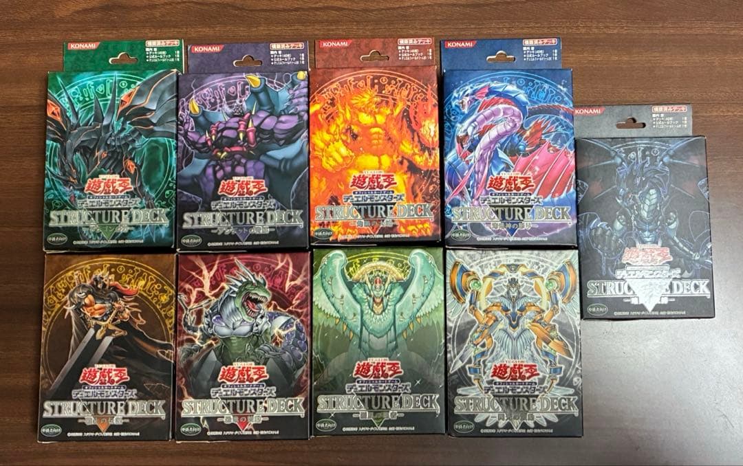 遊戯王 ストラクチャーデッキ　13種セット＋人気カード多数