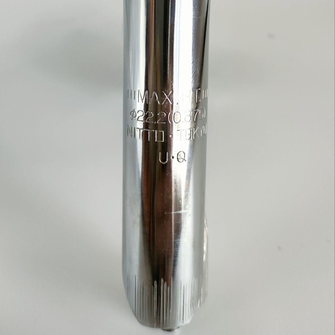 NITTO NJ-PRO 65゜ 120mm ピスト 競輪 njs トラック
