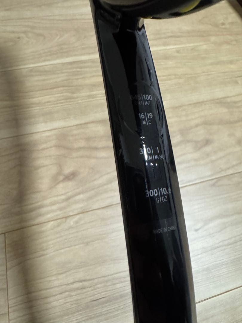 スピードmpレジェンド2024 G3【2月限定価格】