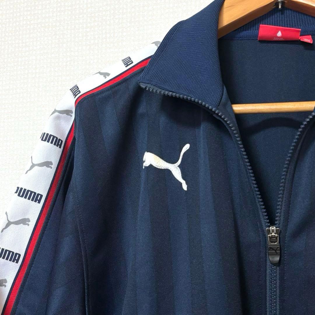 PUMA ジャージ上下セット ネイビー 白 男女兼用SS プージャー 日本製