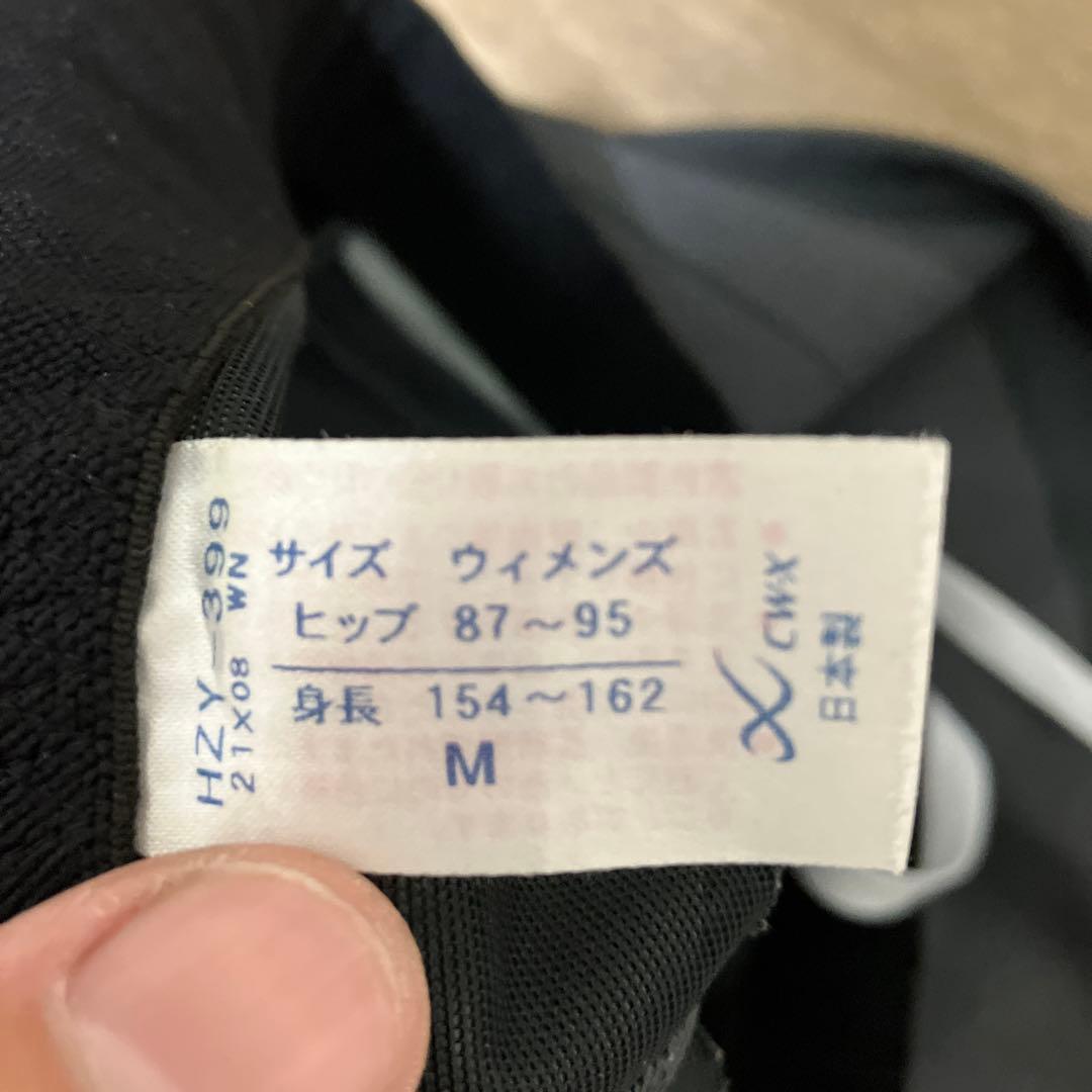 専用　cw-x Mサイズ ウィメンズ