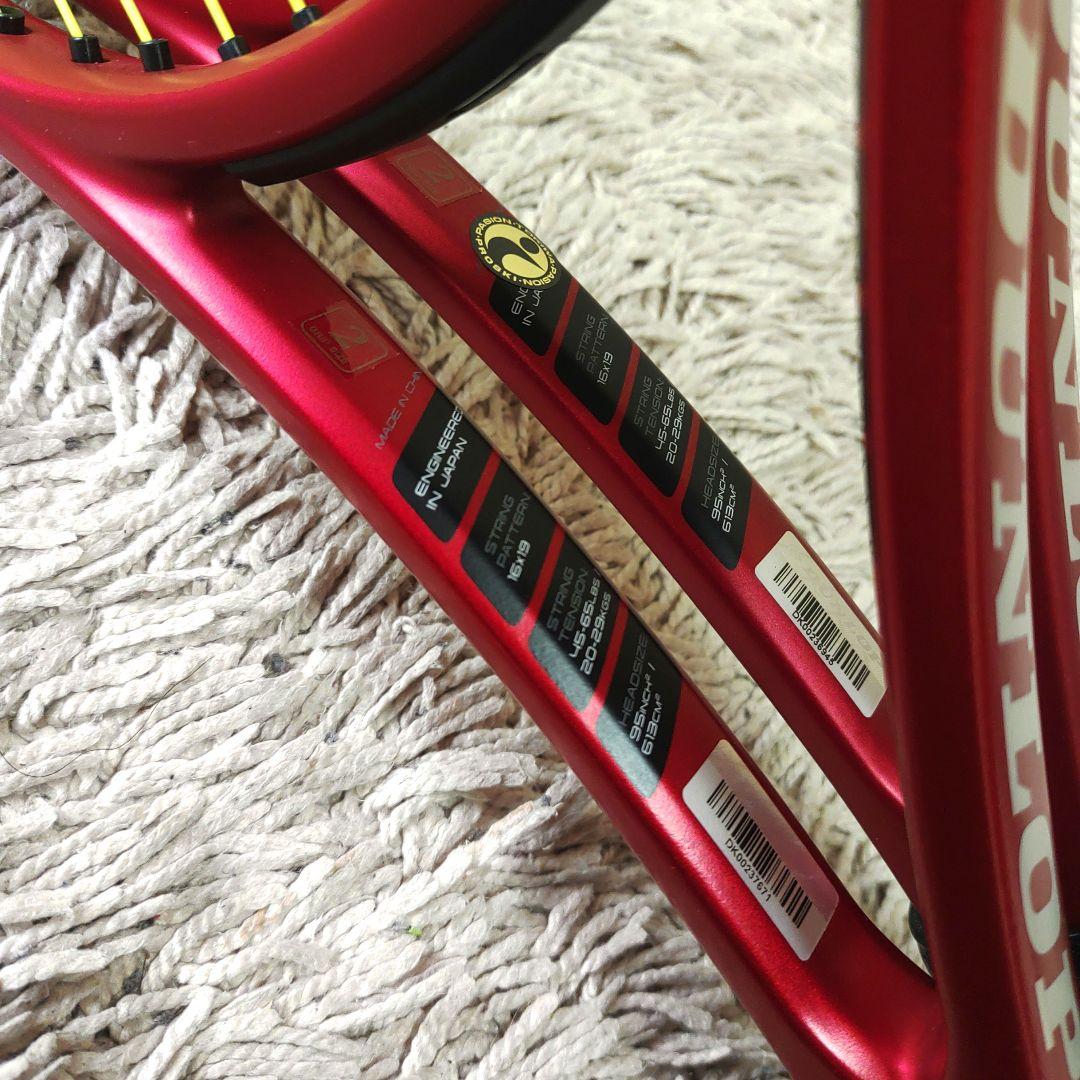 【美品】DUNLOP　ダンロップ　CX200tour テニスラケット　2021