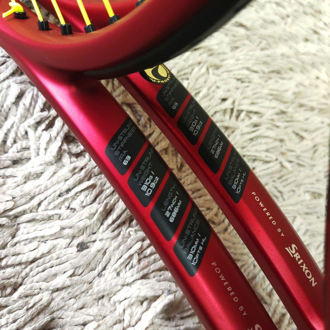 【美品】DUNLOP　ダンロップ　CX200tour テニスラケット　2021