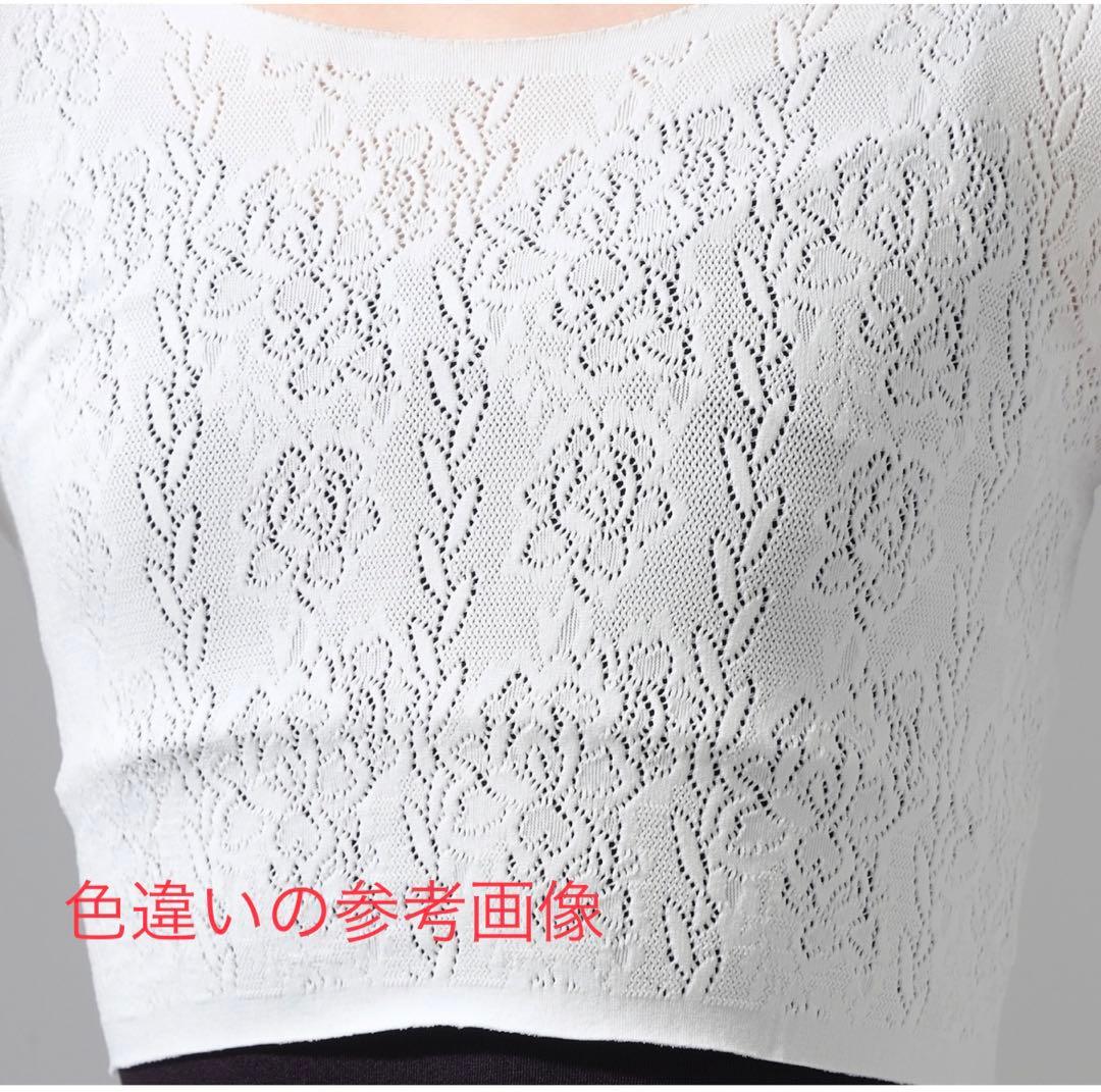 チャコット　ノーソーイングニット　140 150 ジュニア　新品　未使用　ピンク