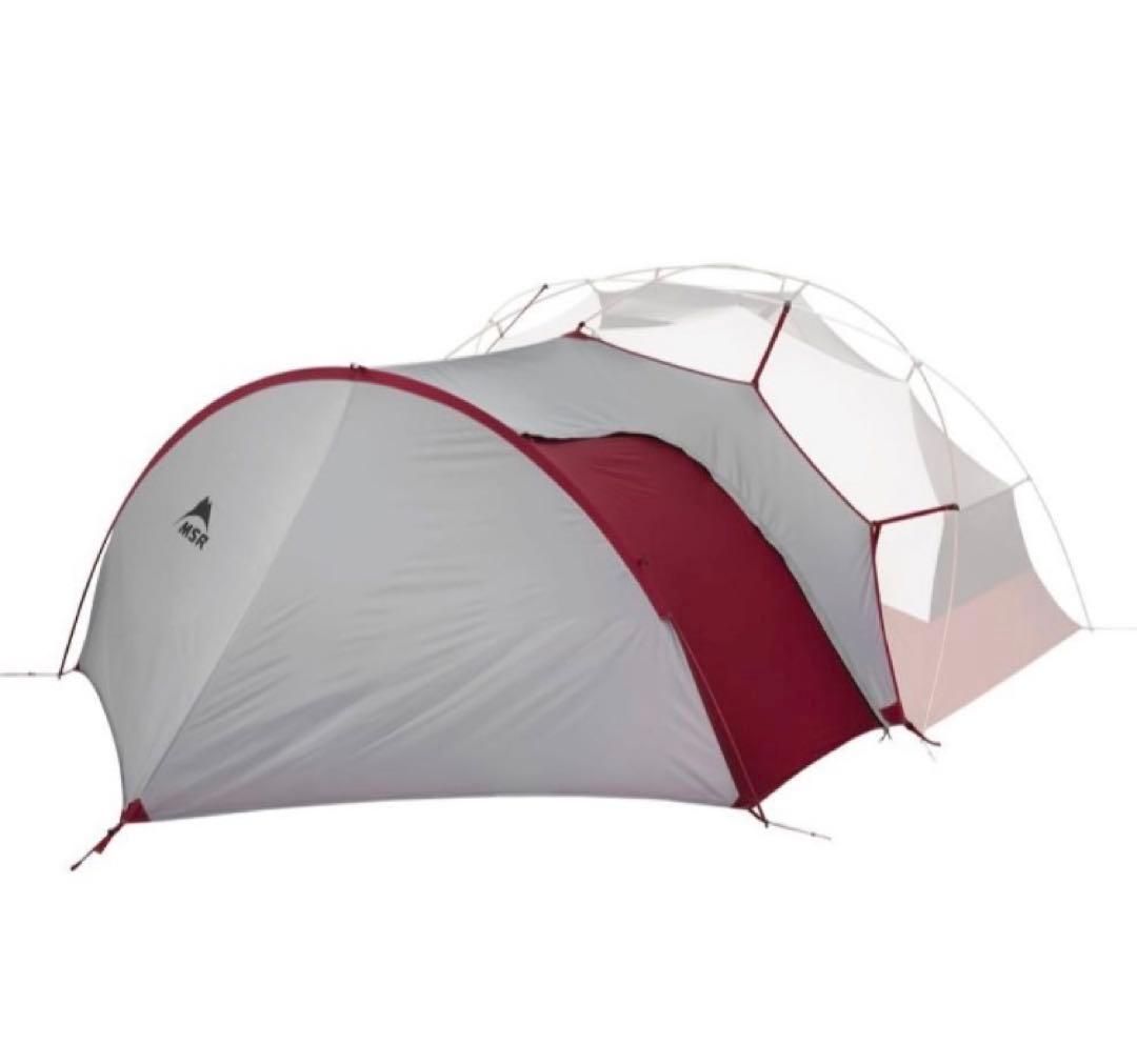 新品 廃盤 定価以下MSR ギアシェッド GEAR SHED エリクサーハバハバ