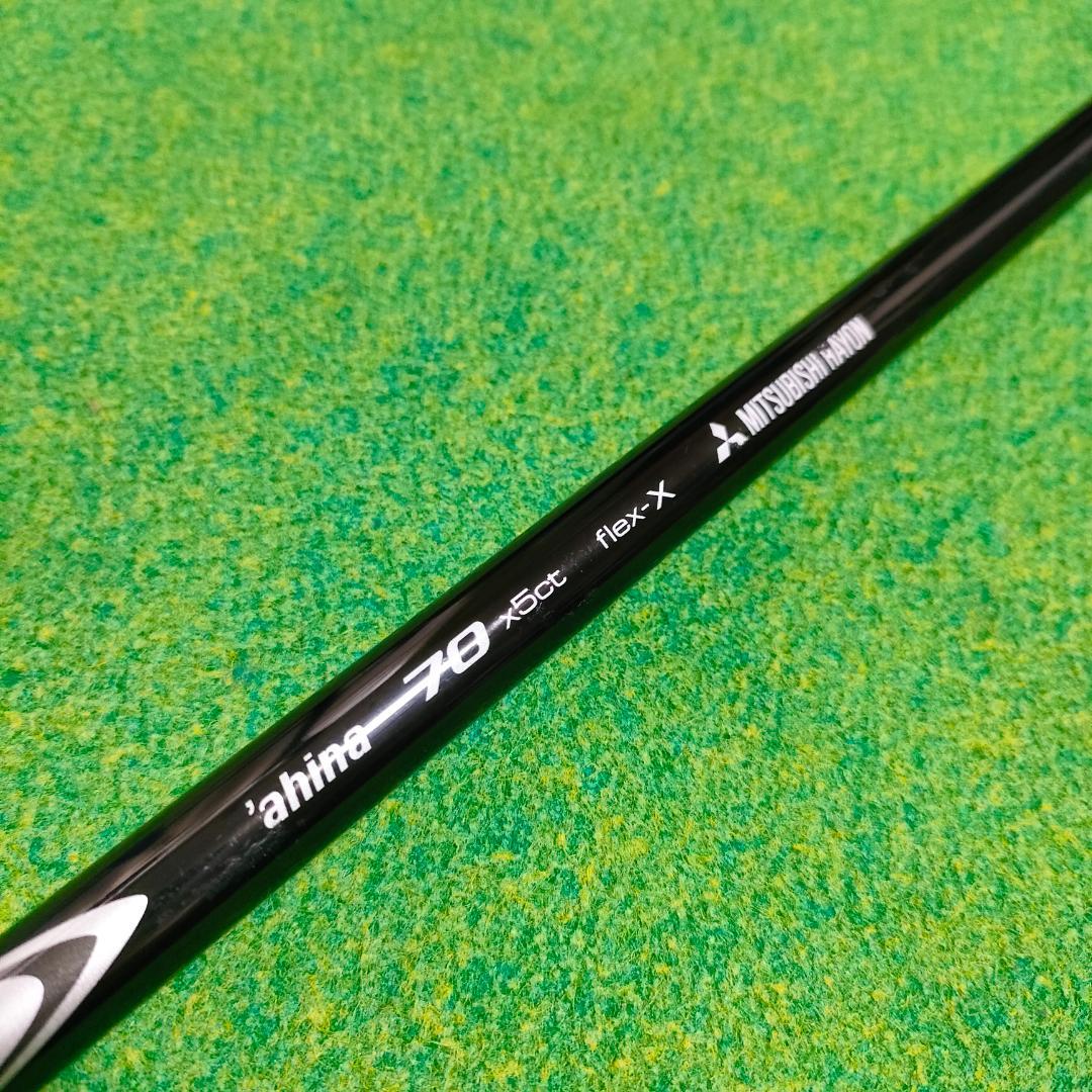 テーラーメイドスリーブ Diamana ahina 70X 5W