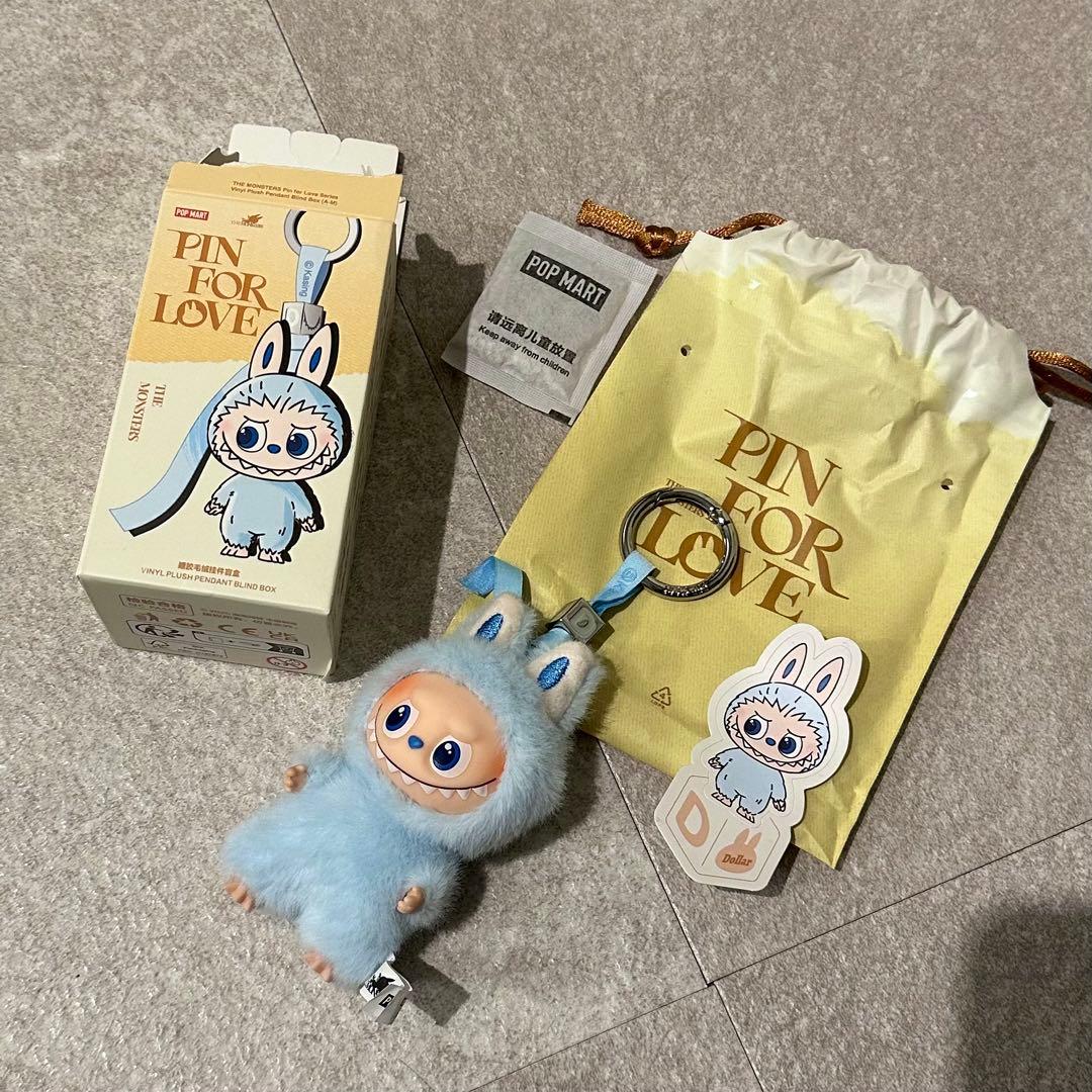 POPMART LABUBU PINFORLOVE アルファベットB D セット
