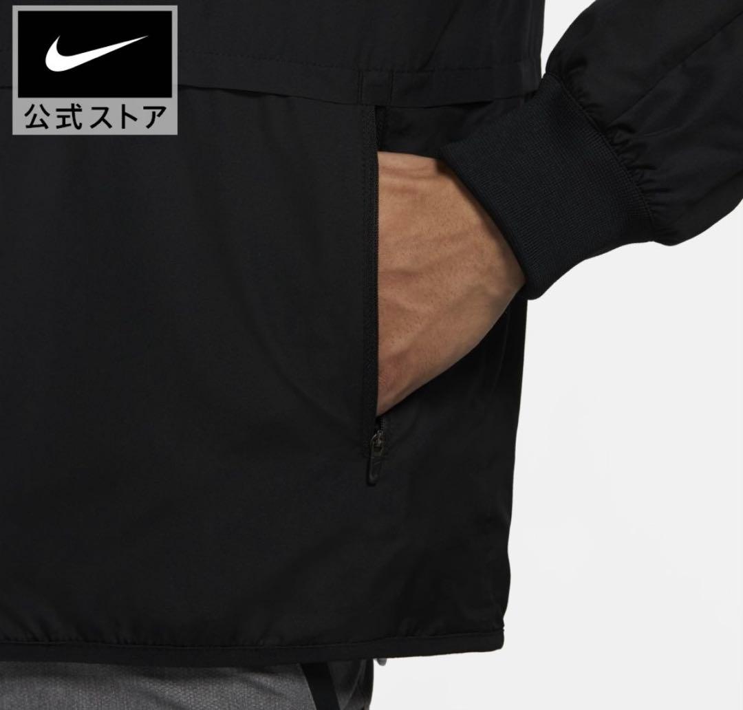 Nike 新品 ウーブン インシュレイテッド ジャケット