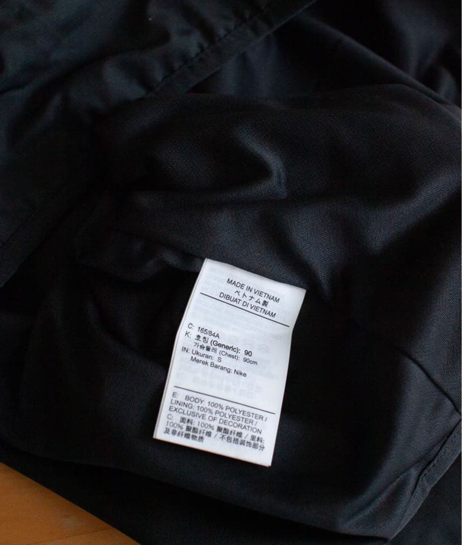 Nike 新品 ウーブン インシュレイテッド ジャケット