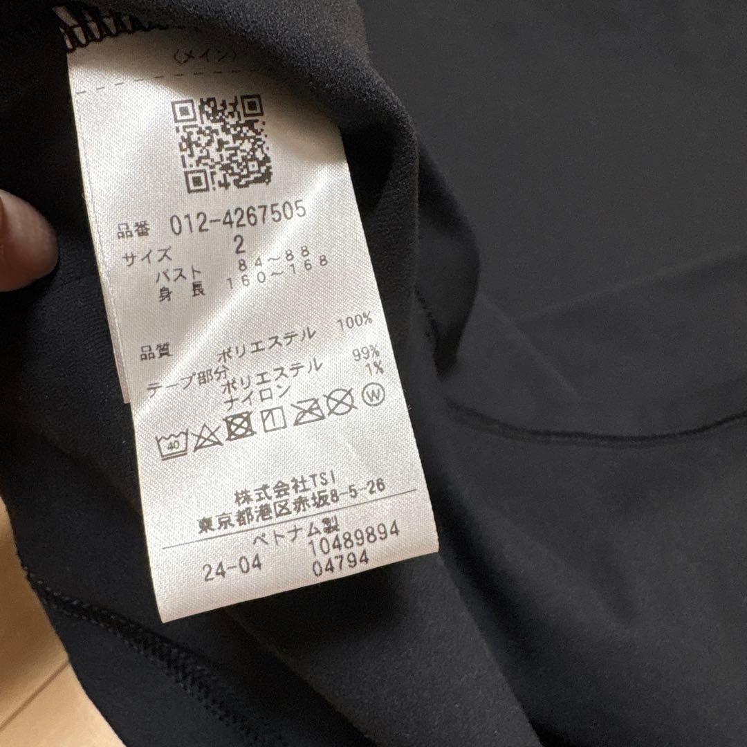 new balance レディース長袖シャツ サイズ2 黒