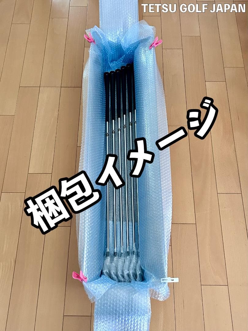 【レフティ】 ミズノ MP-68 4-PW 7本 マミヤ アッタス115 X