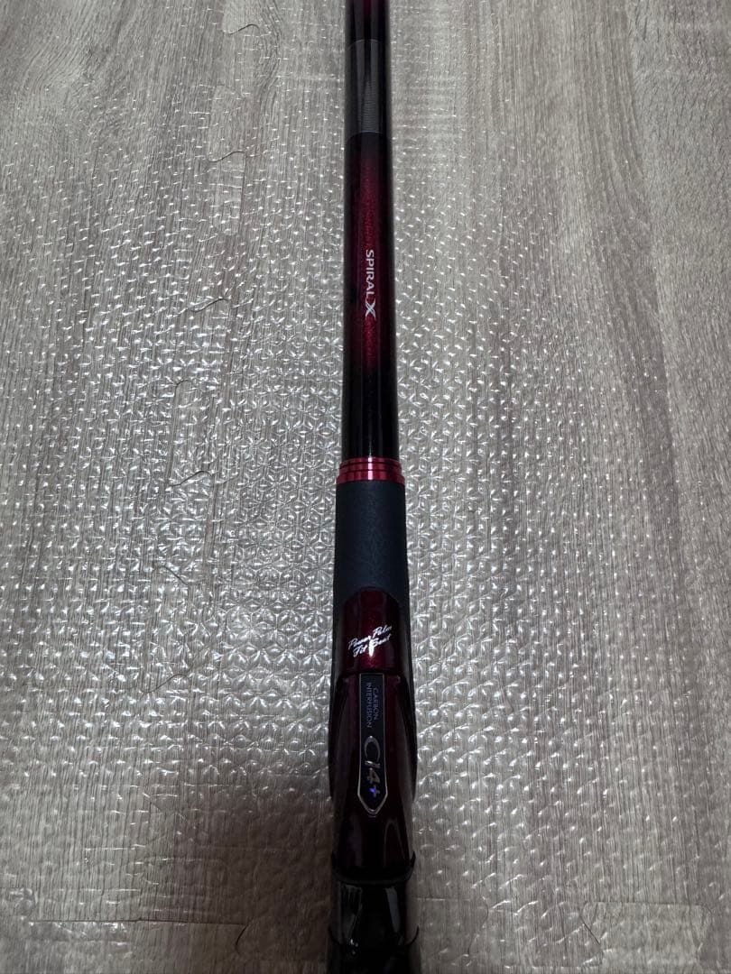 SHIMANO 極翔　1.7号　530 磯竿