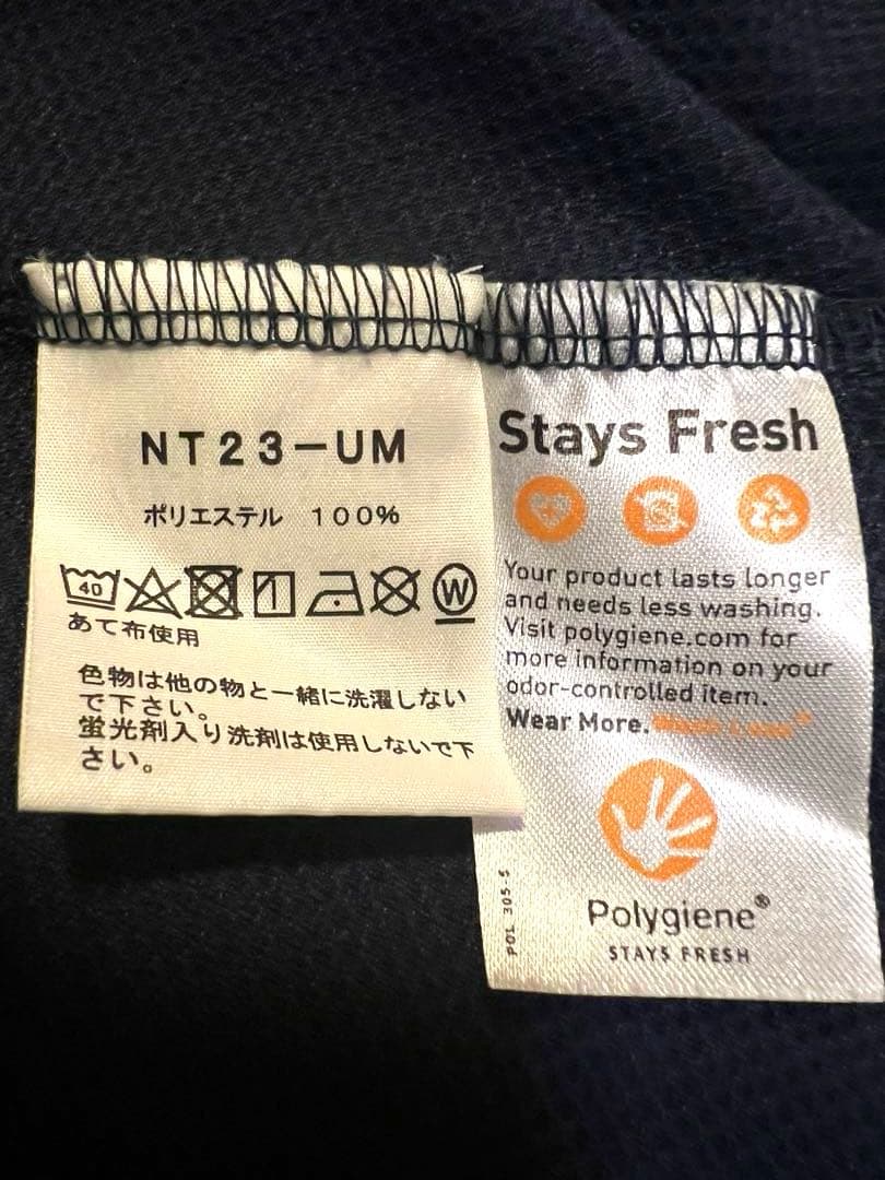 ウルトラマラソン 記念 Tシャツ 半袖 カットソー S 【メンズ】