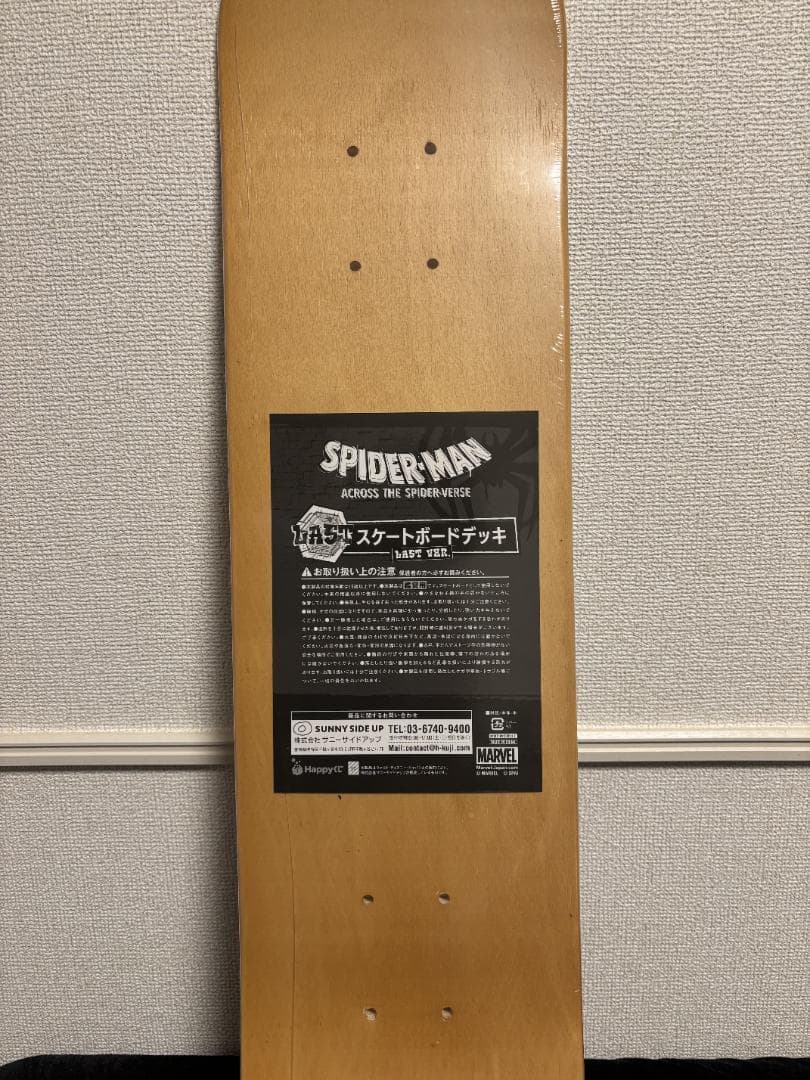スパイダーマン スケートボードデッキ
