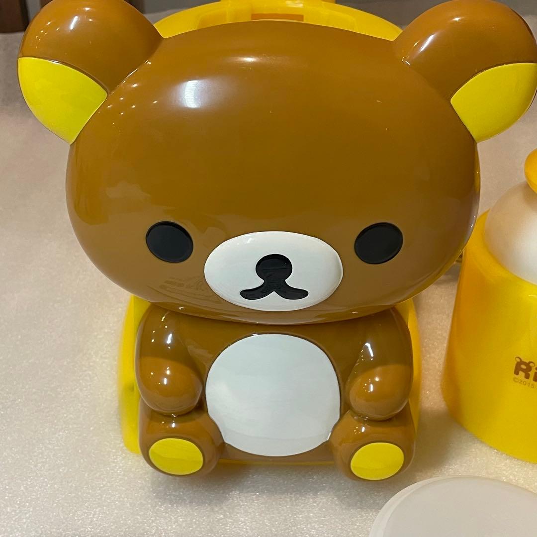 【新品】希少 リラックマ 電動 かき氷機