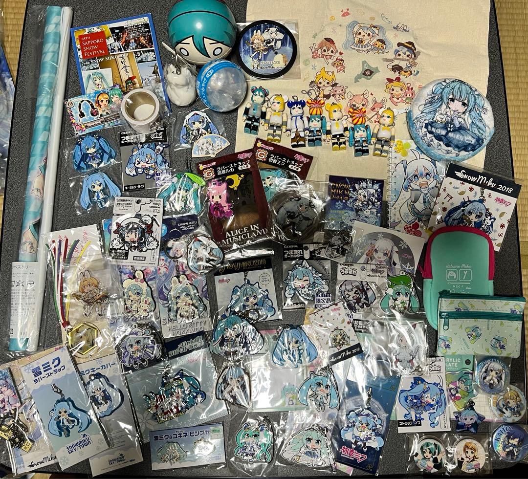 初音ミクグッズまとめ売り(雪ミク多め)
