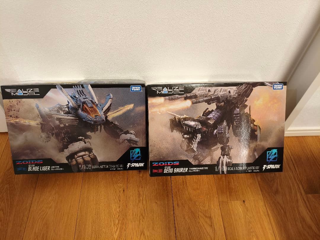 新品未開封　リアライズ　ゾイド　ブレードライガー　ジェノザウラーセット