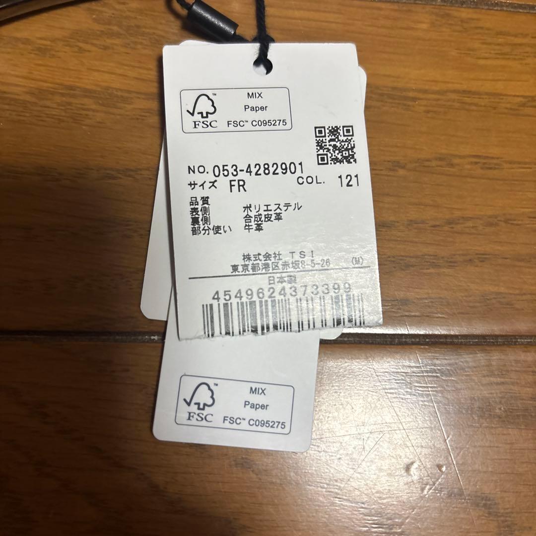 PEARLYGATES ベルト ゴルフ　新品未使用