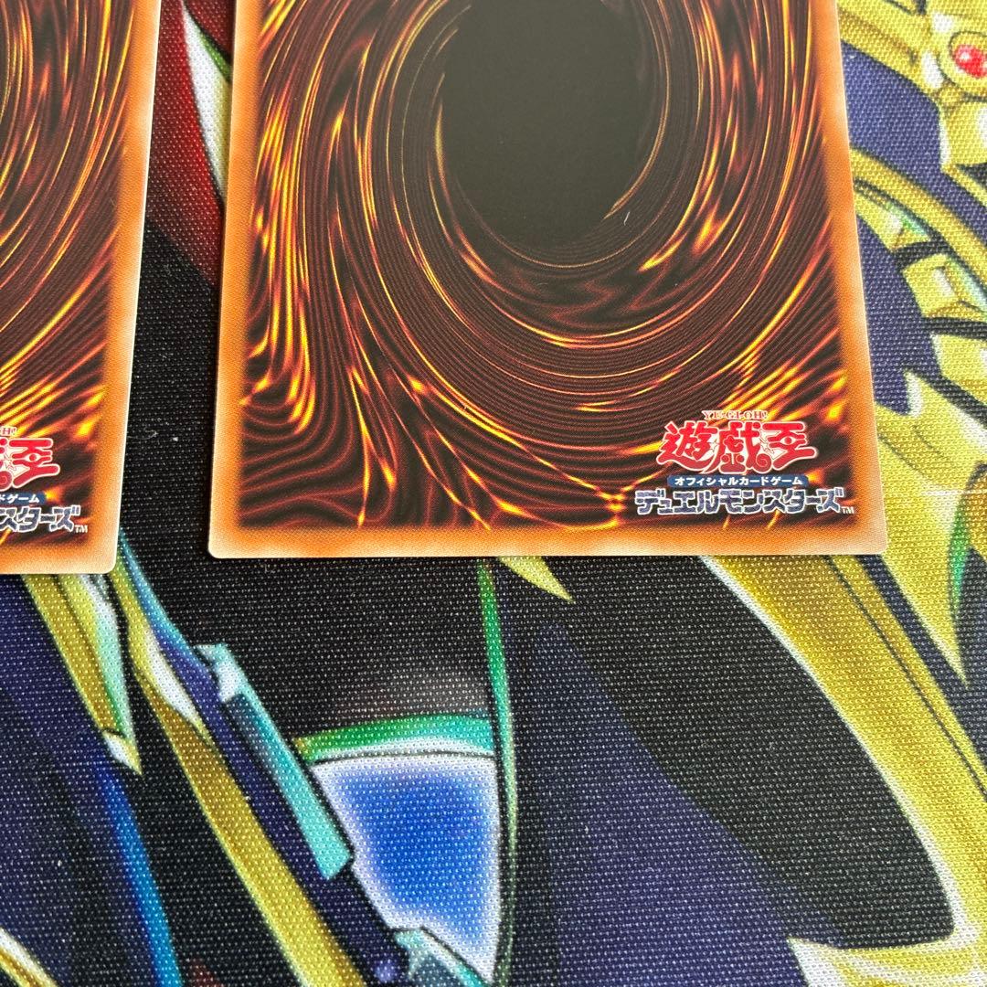 遊戯王　調和ノ天救竜　フィドラウリス　ハルモニア　レリーフ　3枚