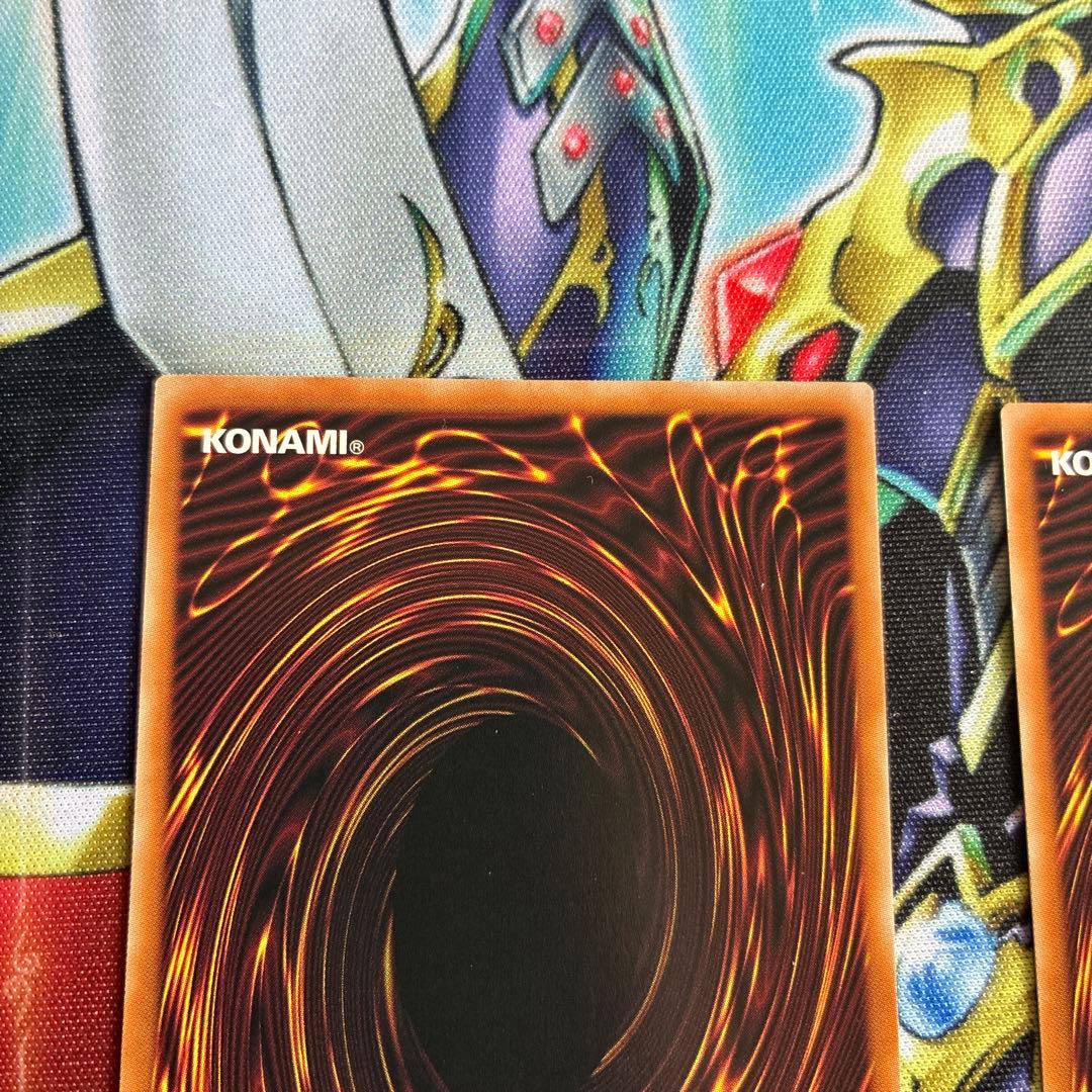 遊戯王　調和ノ天救竜　フィドラウリス　ハルモニア　レリーフ　3枚