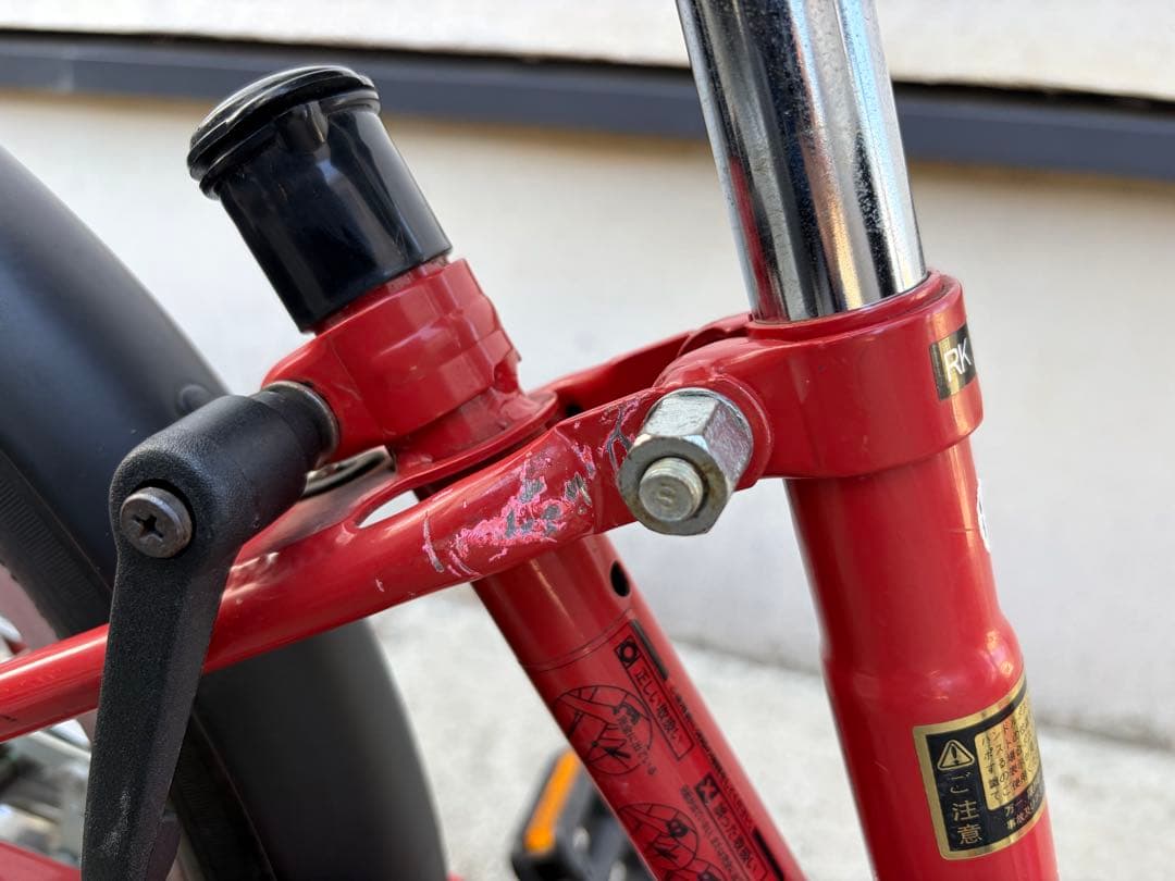 【無印良品】送料込！子供自転車　16インチ