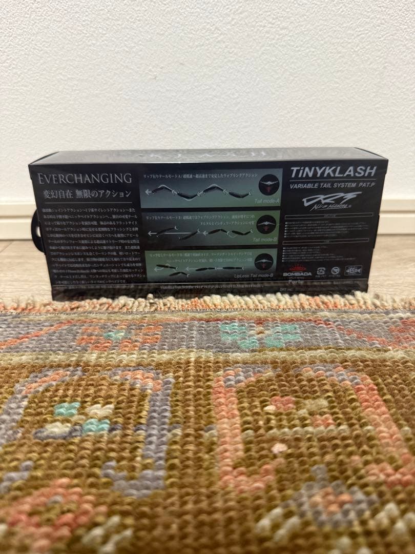 (新品未使用)DRT タイニークラッシュ