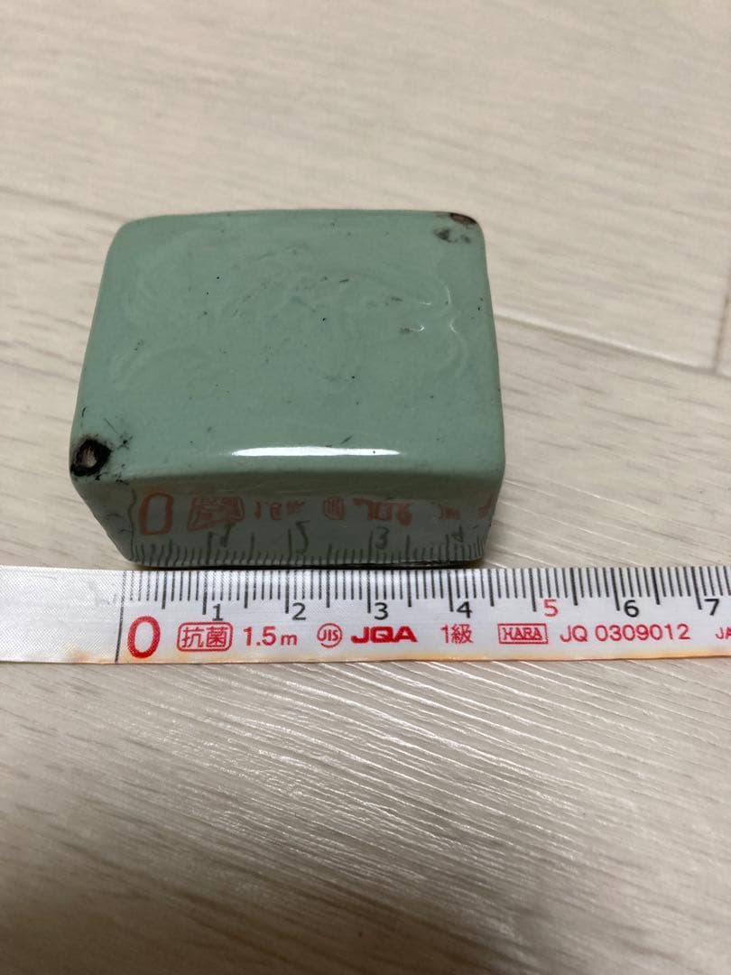 古伊万里　青磁　水滴　書道具　魚文　骨董品