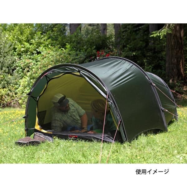 ヒルバーグ ヘラグス 2 グリーン 正規品 新品 未開封品