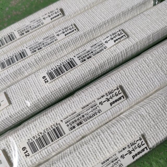 エレコム フラットモール　壁紙タイプ　38本