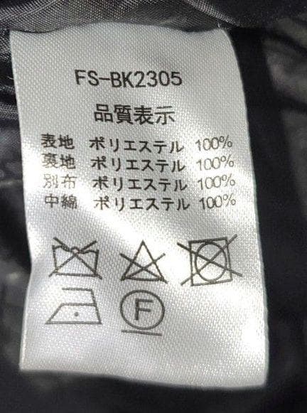 DLITE オレンジ スノーボードウェア