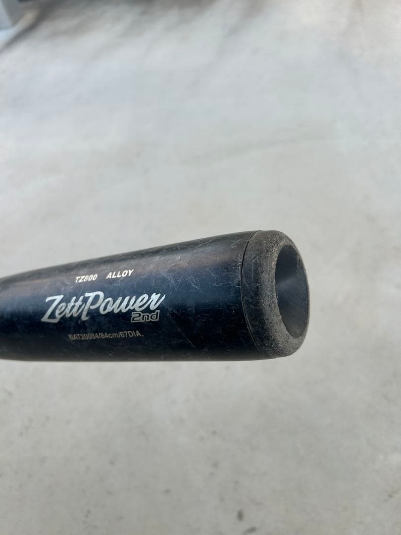 【即発送可】ZETT 中学硬式バット Power2nd 84cm 830g
