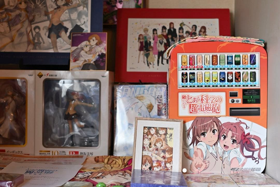 とある魔術の禁書目録 まとめ売り