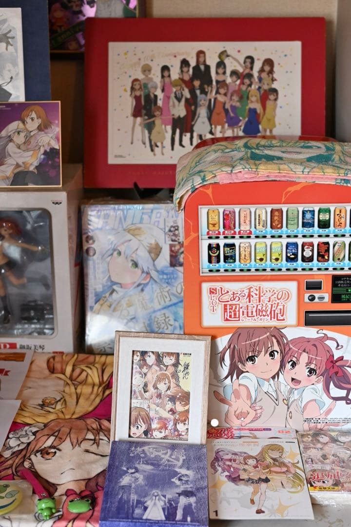 とある魔術の禁書目録 まとめ売り