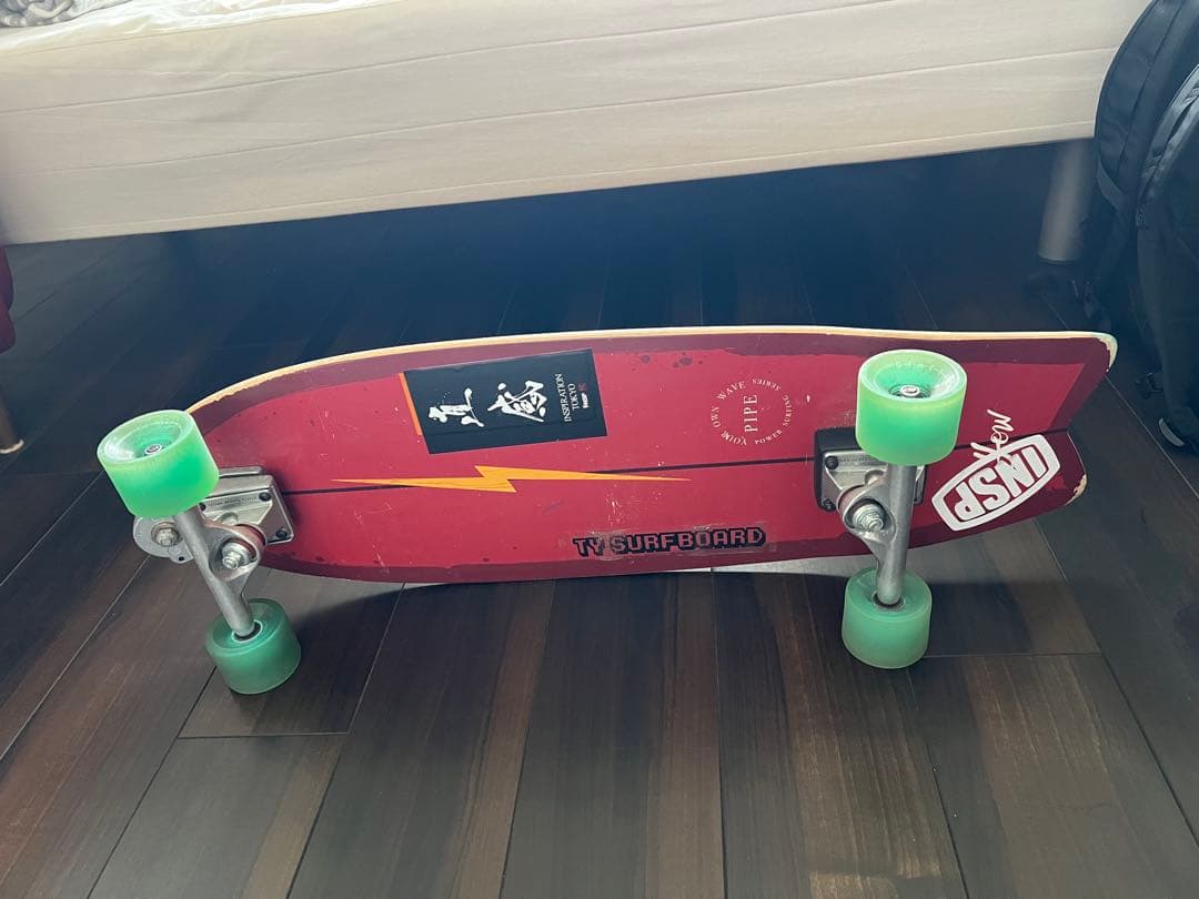 CASP PIPE WAVE SERIES スケートボード